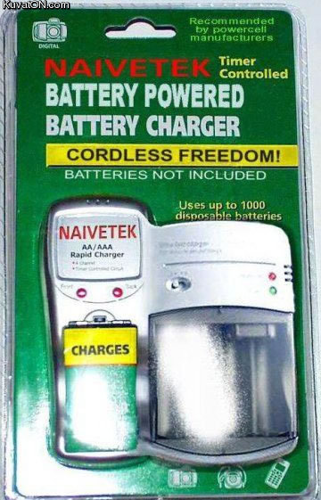 [Image: battery_powered_battery_charger.jpg]