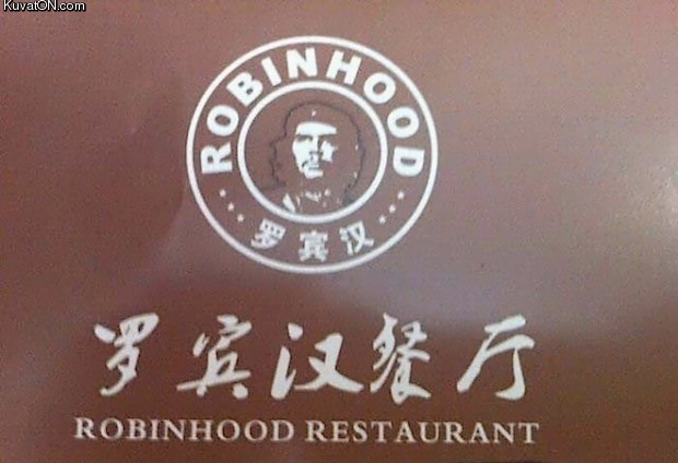 chinese_restaurant.jpeg