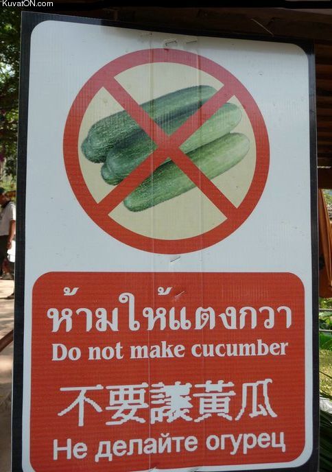 do_not_make_cucumber_sign.jpg