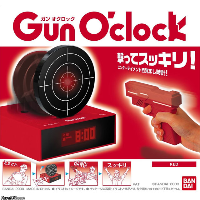 gun_oclock.jpg