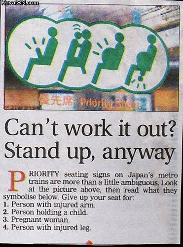 japanese_signs.jpg