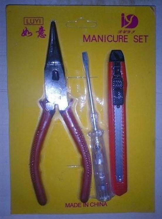 manicure_set.jpg