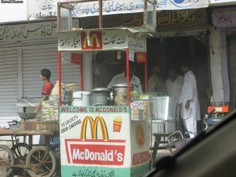 mcdonalds_in_pakistan.jpg