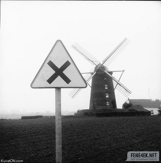 no_windmills.jpg
