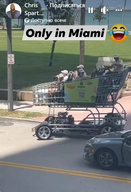 only_in_miami.jpg