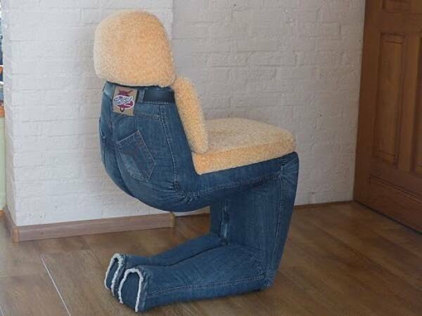 wtfisthatchair.jpg