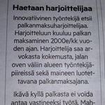 haetaan_harjoittelijaa.jpg