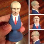 putin_into_anus.jpg