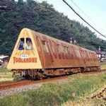 tobleronetrain.jpg