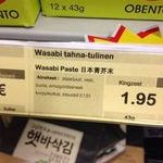 wasabi_korppikotka.jpg